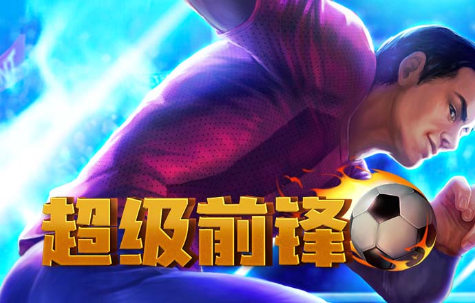 im体育官网app